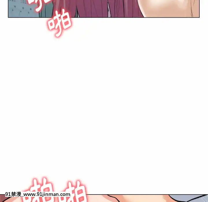 豪賭陷阱1-5話[新妹魔王的契約者 h漫]