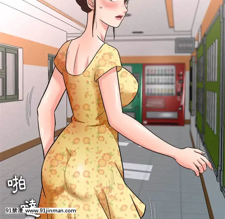 豪賭陷阱1-5話[新妹魔王的契約者 h漫]