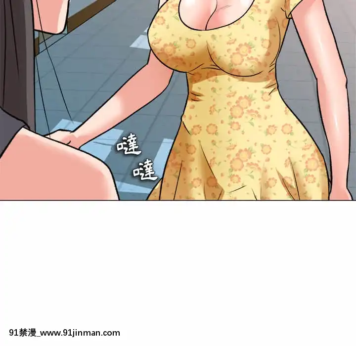 豪賭陷阱1-5話[新妹魔王的契約者 h漫]
