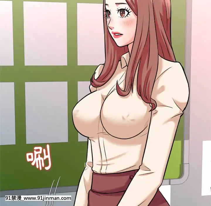 豪賭陷阱1-5話[新妹魔王的契約者 h漫]