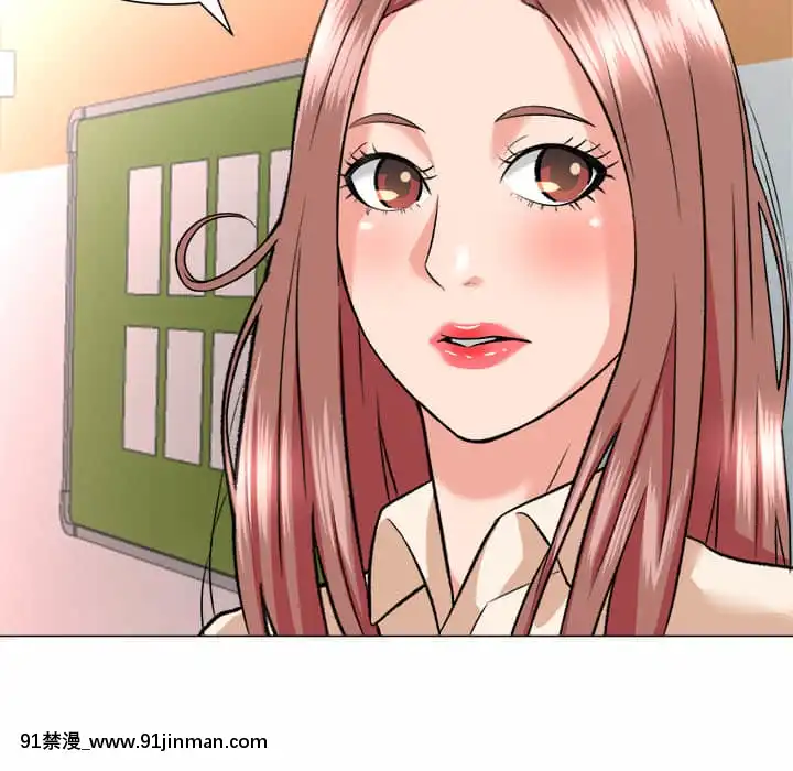 豪賭陷阱1-5話[新妹魔王的契約者 h漫]