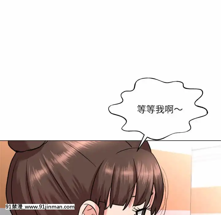 豪賭陷阱1-5話[新妹魔王的契約者 h漫]