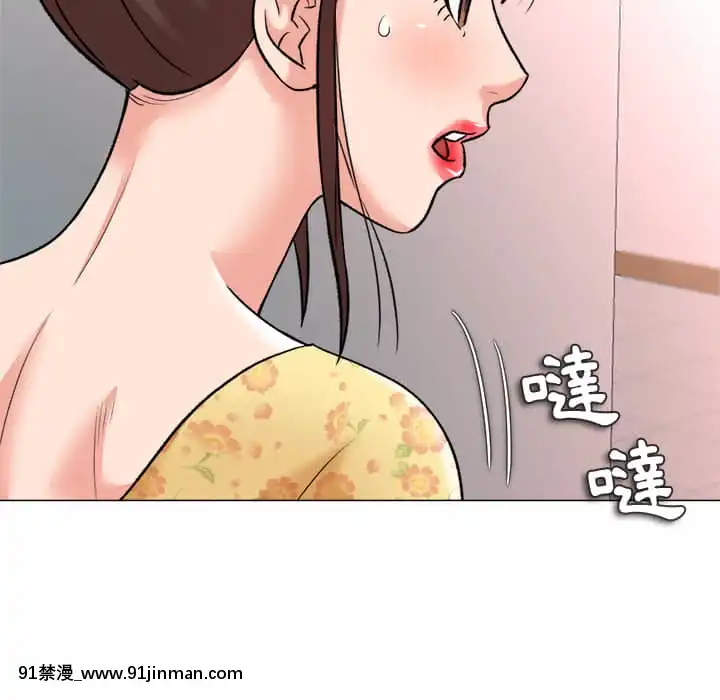 豪賭陷阱1-5話[新妹魔王的契約者 h漫]