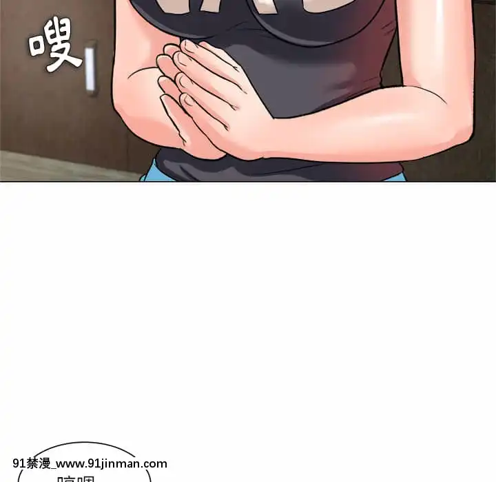 豪賭陷阱1-5話[新妹魔王的契約者 h漫]