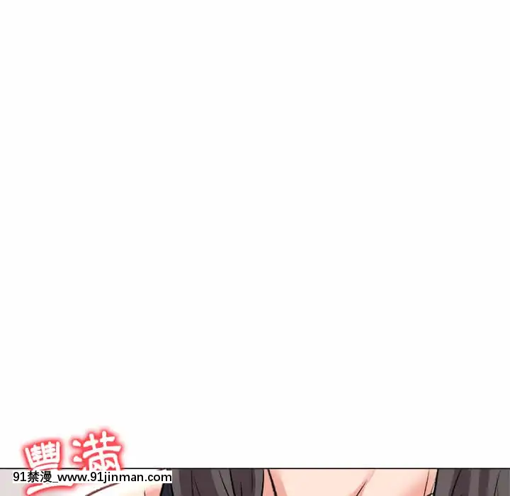 豪賭陷阱1-5話[新妹魔王的契約者 h漫]