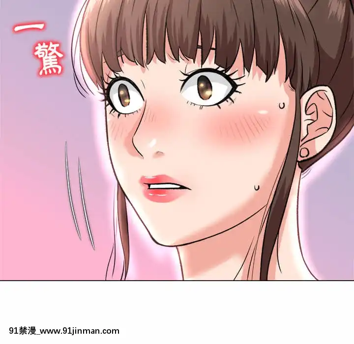 豪賭陷阱1-5話[新妹魔王的契約者 h漫]