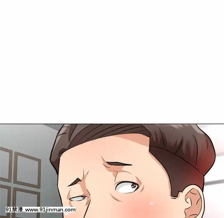 豪賭陷阱1-5話[新妹魔王的契約者 h漫]