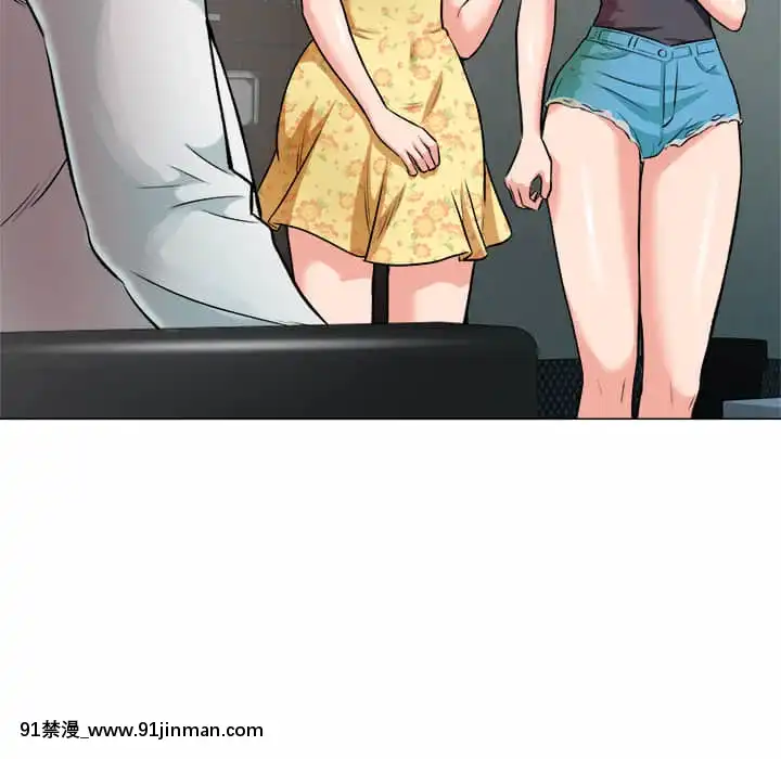 豪賭陷阱1-5話[新妹魔王的契約者 h漫]