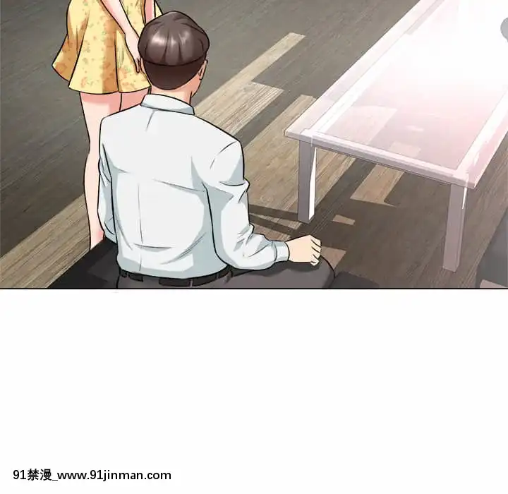 豪賭陷阱1-5話[新妹魔王的契約者 h漫]