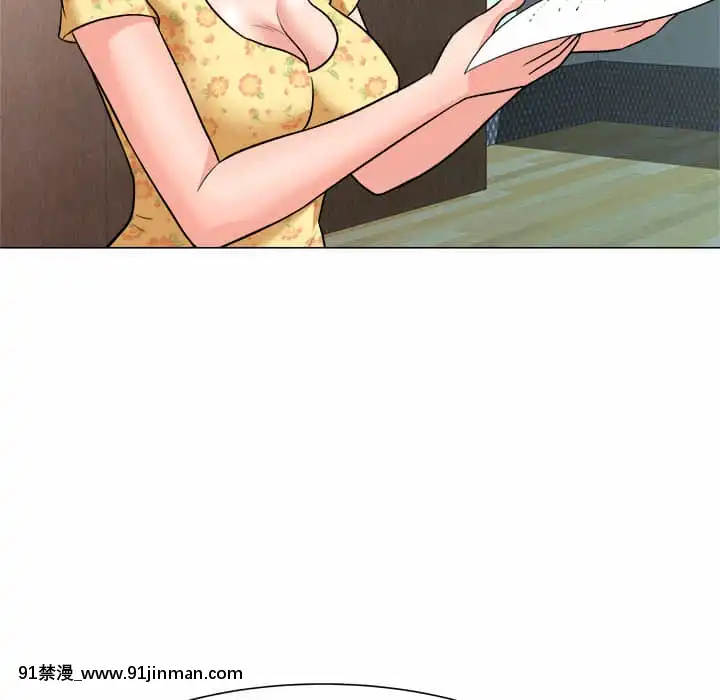 豪賭陷阱1-5話[新妹魔王的契約者 h漫]