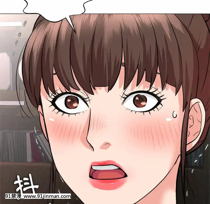 豪賭陷阱1-5話[新妹魔王的契約者 h漫]