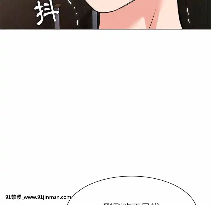 豪賭陷阱1-5話[新妹魔王的契約者 h漫]
