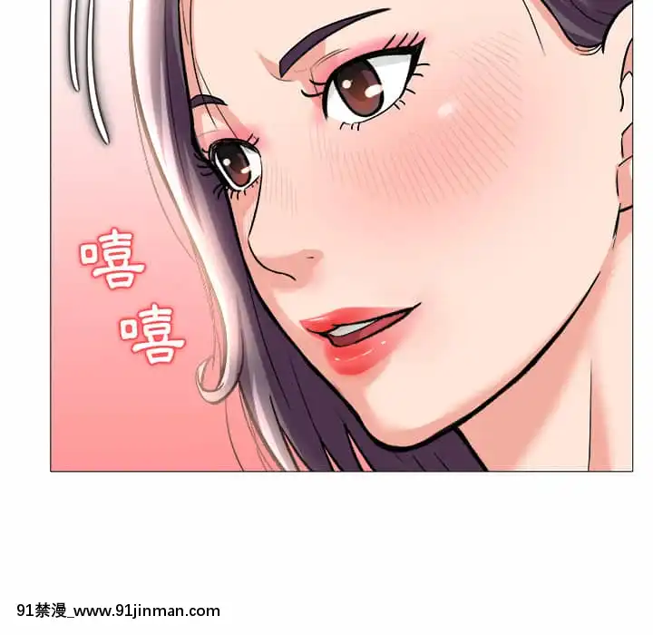 豪賭陷阱1-5話[新妹魔王的契約者 h漫]