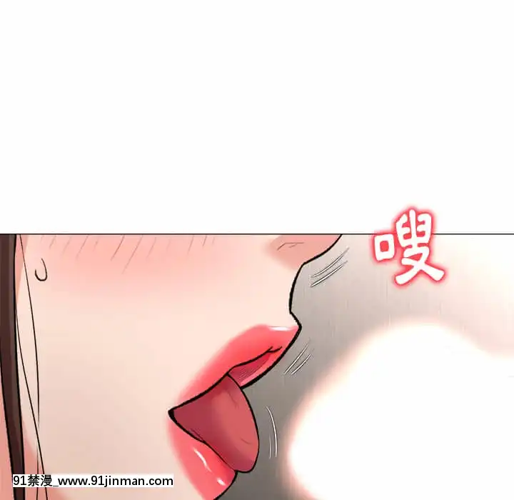 豪賭陷阱1-5話[新妹魔王的契約者 h漫]
