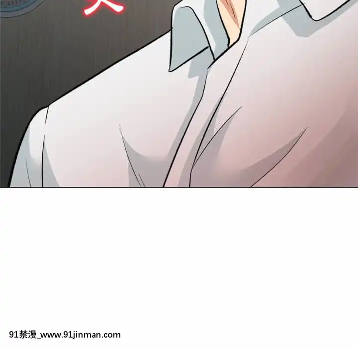 豪賭陷阱1-5話[新妹魔王的契約者 h漫]