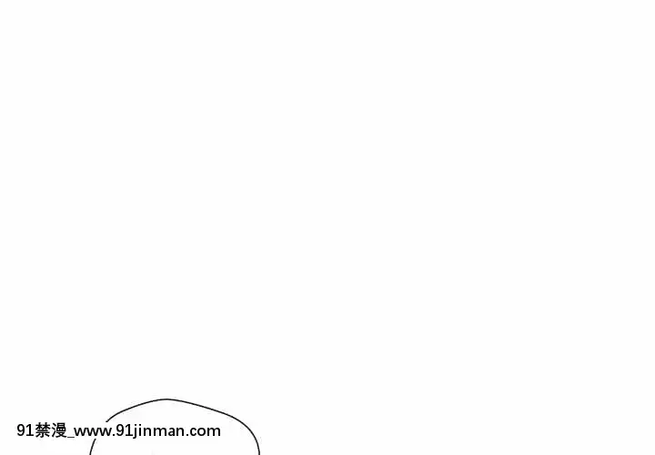豪賭陷阱1-5話[新妹魔王的契約者 h漫]