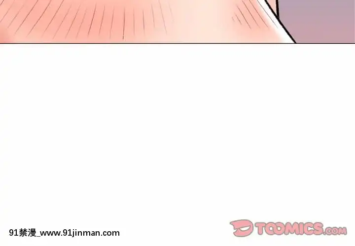 豪賭陷阱1-5話[新妹魔王的契約者 h漫]