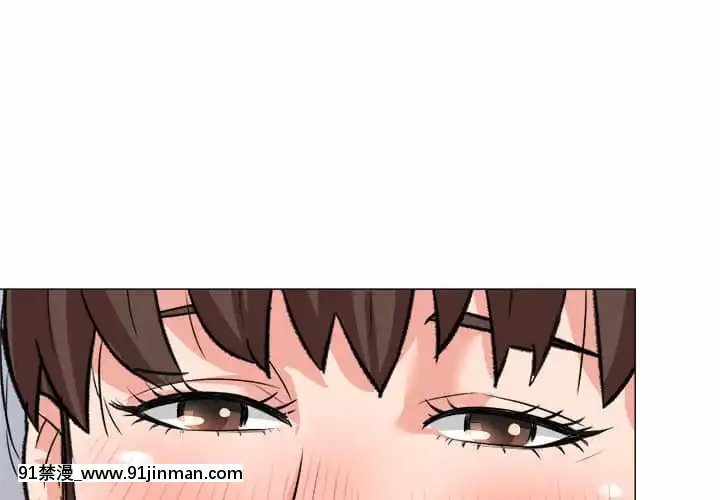 豪賭陷阱1-5話[新妹魔王的契約者 h漫]