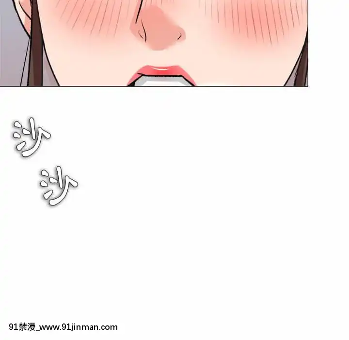 豪賭陷阱1-5話[新妹魔王的契約者 h漫]