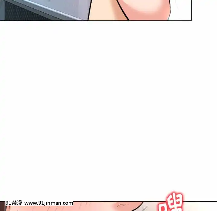 豪賭陷阱1-5話[新妹魔王的契約者 h漫]
