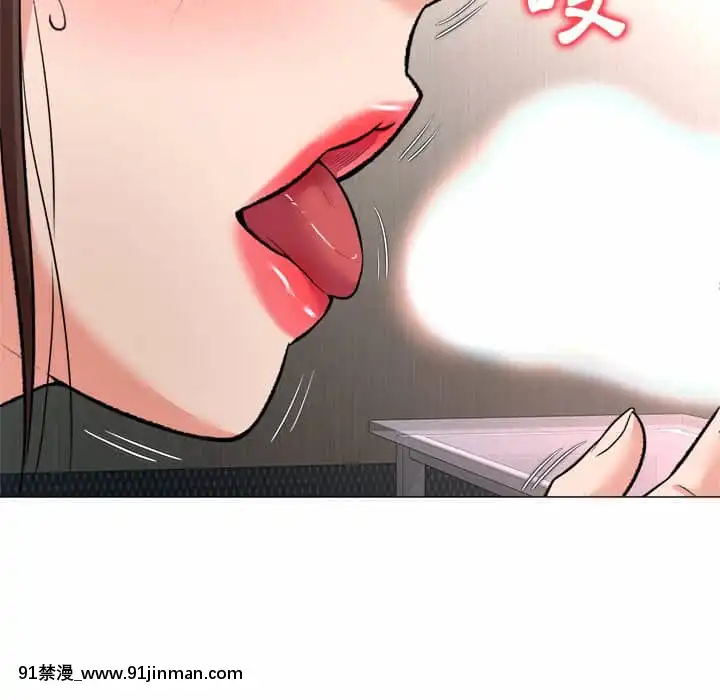 豪賭陷阱1-5話[新妹魔王的契約者 h漫]