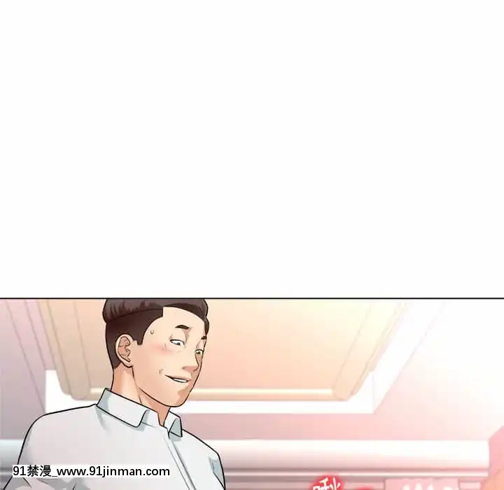 豪賭陷阱1-5話[新妹魔王的契約者 h漫]