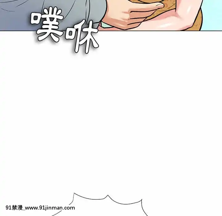 豪賭陷阱1-5話[新妹魔王的契約者 h漫]