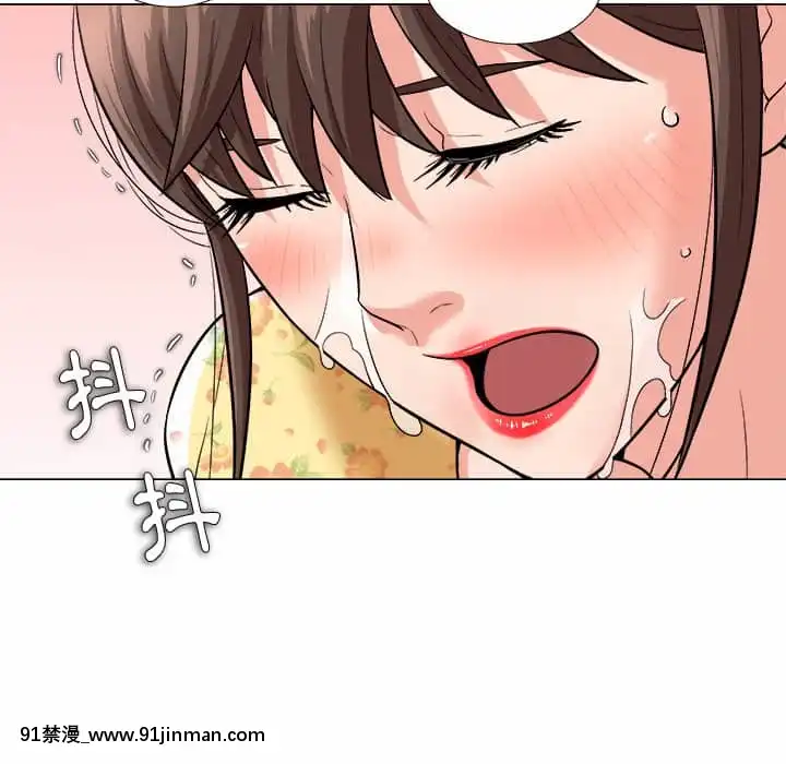 豪賭陷阱1-5話[新妹魔王的契約者 h漫]