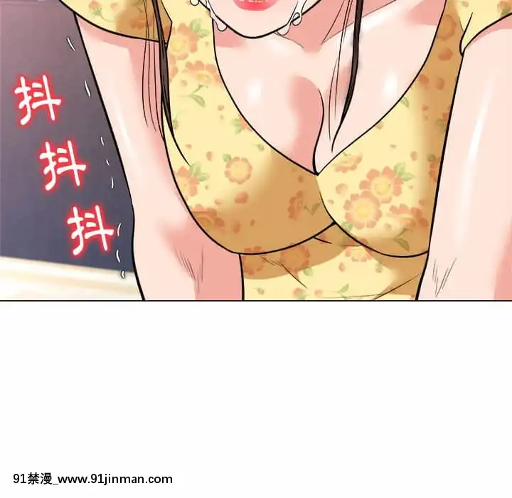 豪賭陷阱1-5話[新妹魔王的契約者 h漫]