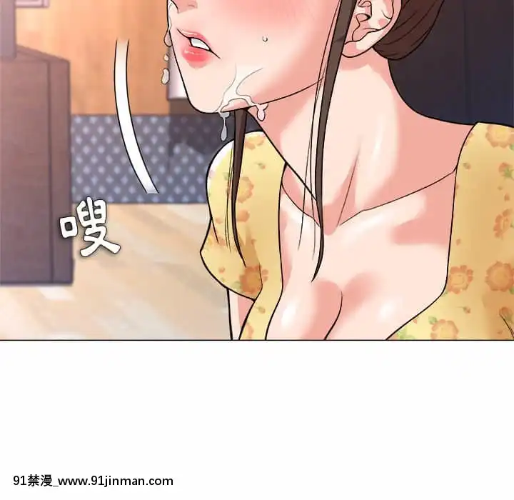 豪賭陷阱1-5話[新妹魔王的契約者 h漫]