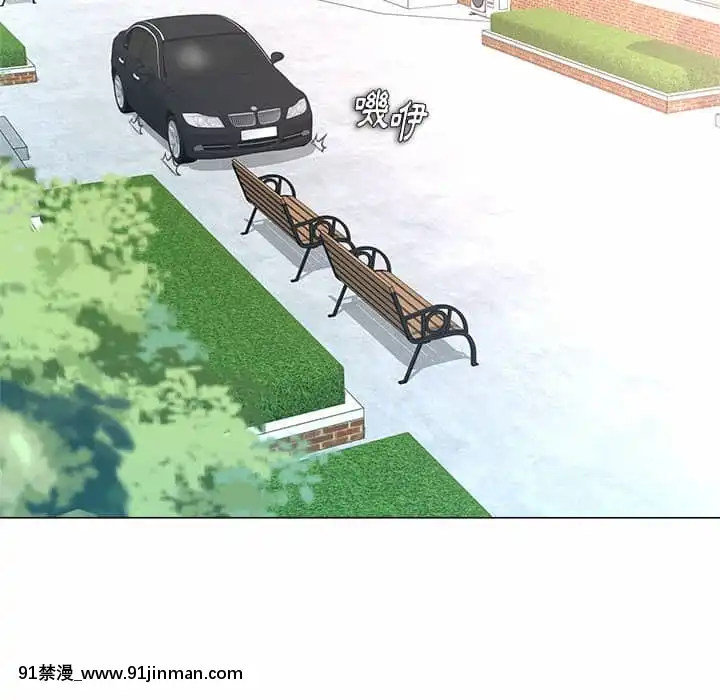 豪賭陷阱1-5話[新妹魔王的契約者 h漫]