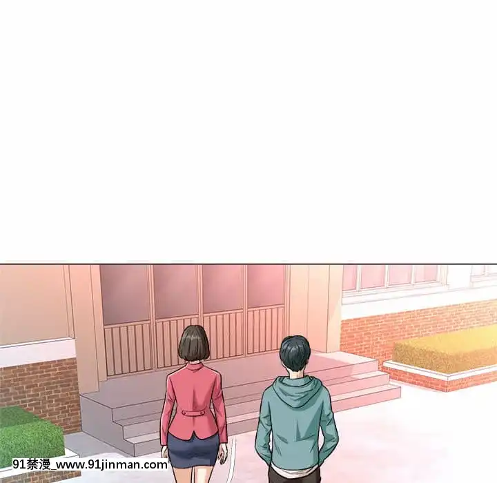 豪賭陷阱1-5話[新妹魔王的契約者 h漫]
