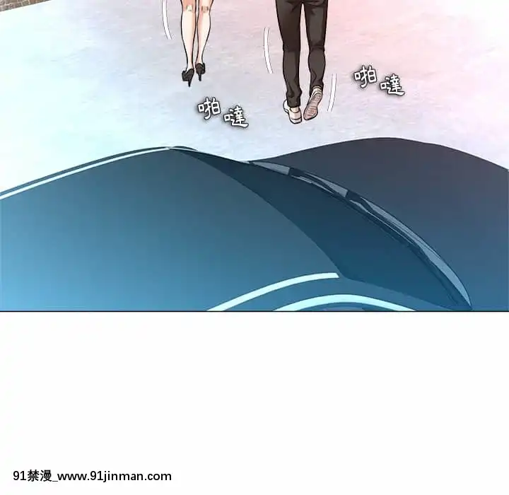豪賭陷阱1-5話[新妹魔王的契約者 h漫]