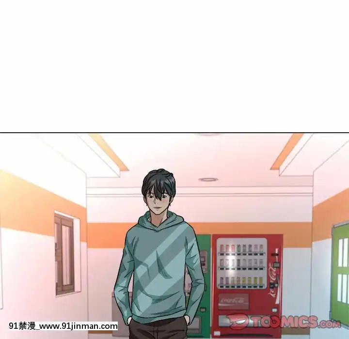 豪賭陷阱1-5話[新妹魔王的契約者 h漫]