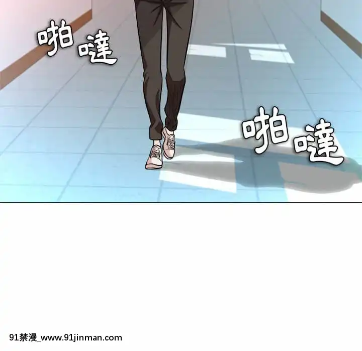 豪賭陷阱1-5話[新妹魔王的契約者 h漫]