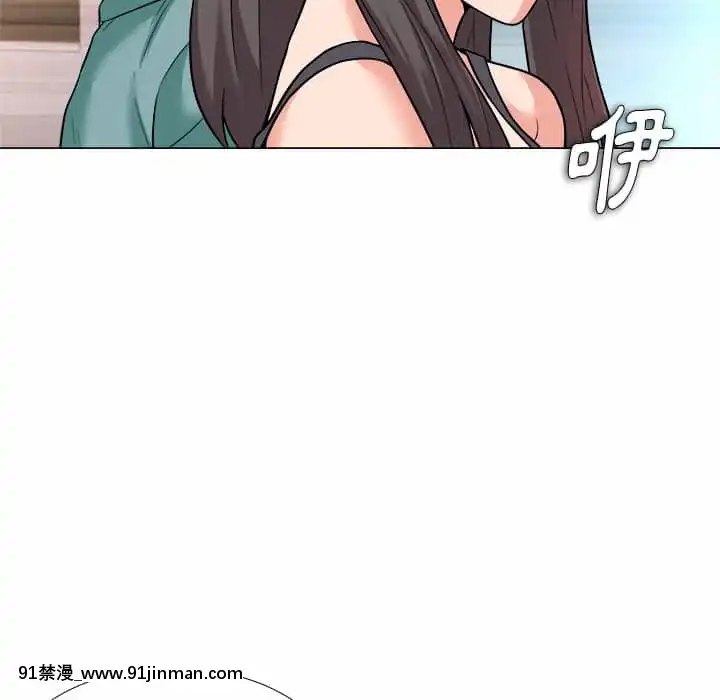 豪賭陷阱1-5話[新妹魔王的契約者 h漫]