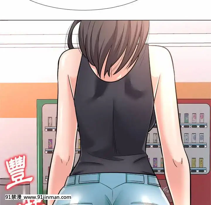 豪賭陷阱1-5話[新妹魔王的契約者 h漫]