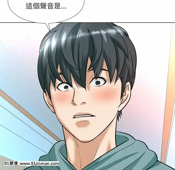 豪賭陷阱1-5話[新妹魔王的契約者 h漫]