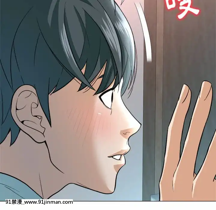 豪賭陷阱1-5話[新妹魔王的契約者 h漫]
