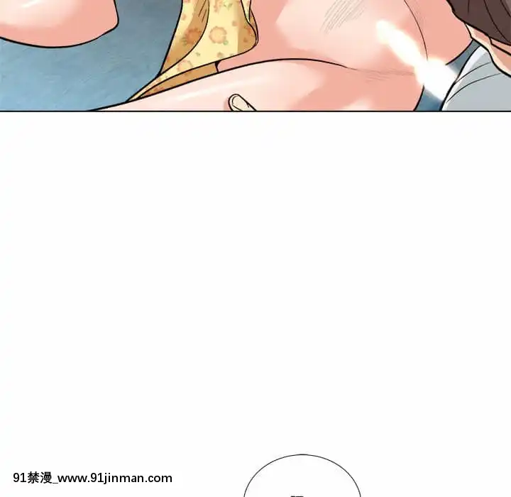 豪賭陷阱1-5話[新妹魔王的契約者 h漫]
