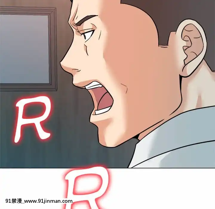 豪賭陷阱1-5話[新妹魔王的契約者 h漫]