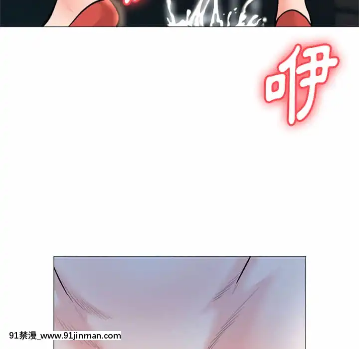 豪賭陷阱1-5話[新妹魔王的契約者 h漫]