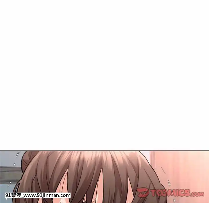 豪賭陷阱1-5話[新妹魔王的契約者 h漫]