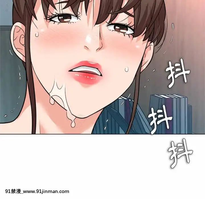 豪賭陷阱1-5話[新妹魔王的契約者 h漫]