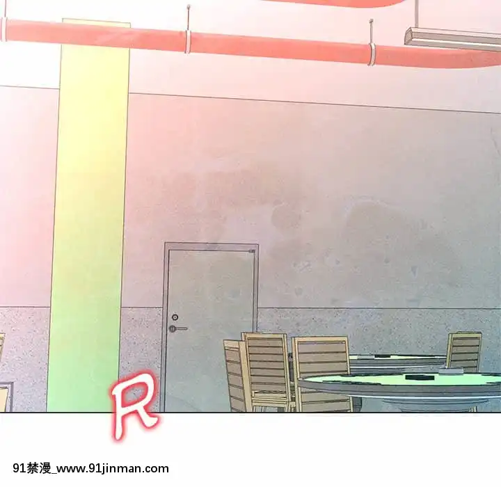 豪賭陷阱1-5話[新妹魔王的契約者 h漫]