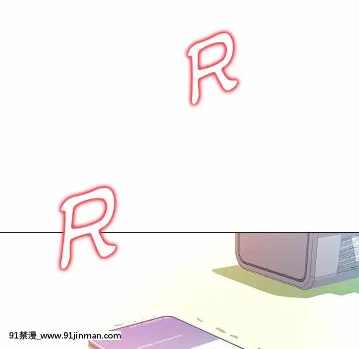 豪賭陷阱1-5話[新妹魔王的契約者 h漫]
