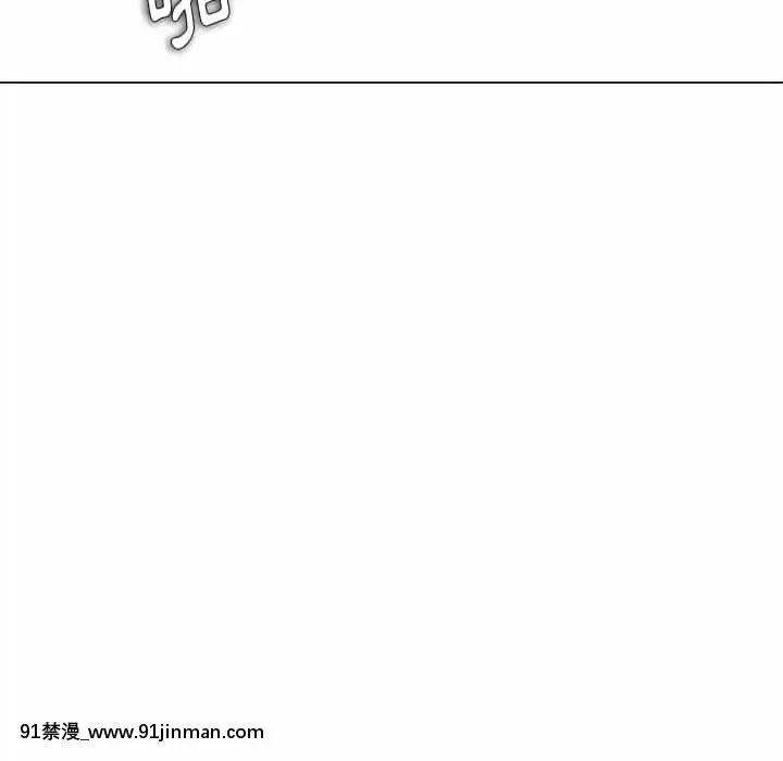 豪賭陷阱1-5話[新妹魔王的契約者 h漫]