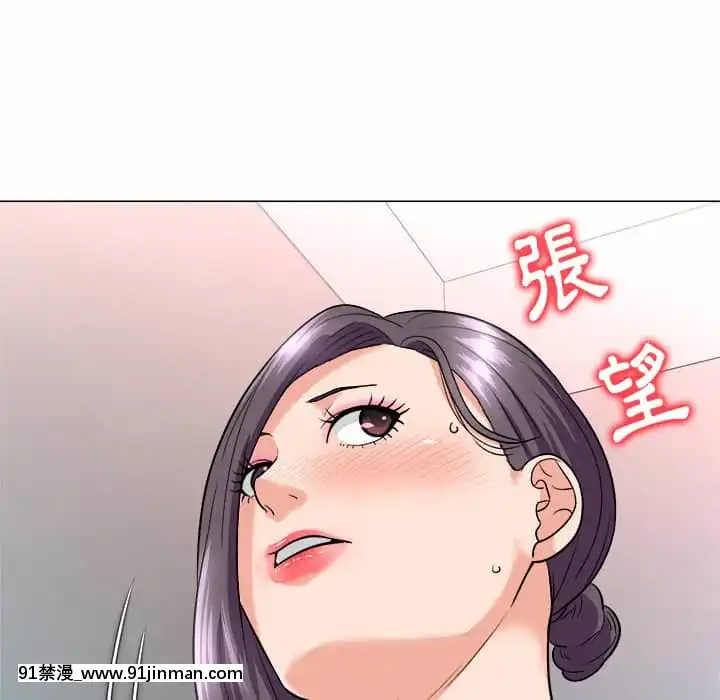 豪賭陷阱1-5話[新妹魔王的契約者 h漫]