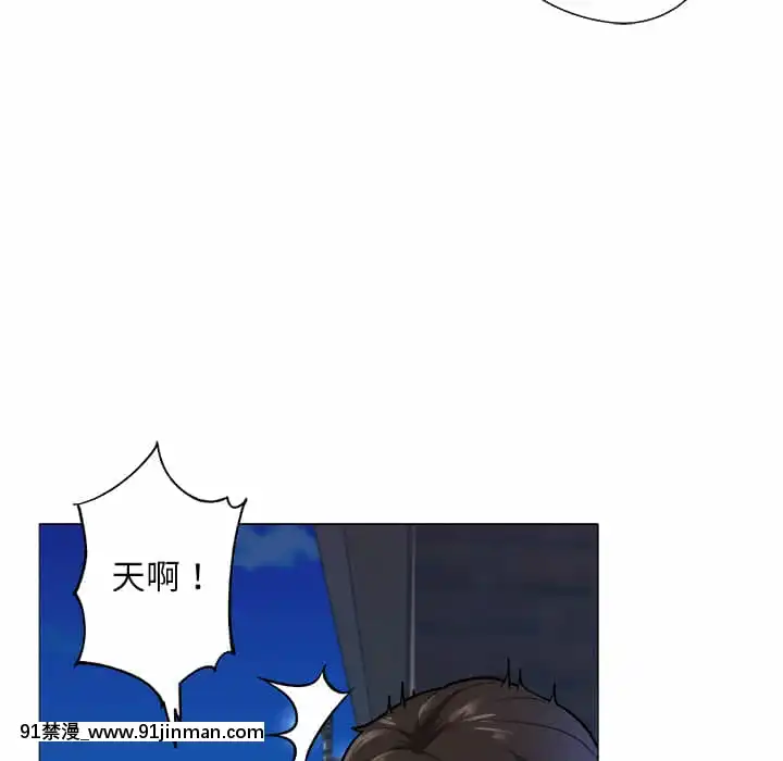 豪賭陷阱1-5話[新妹魔王的契約者 h漫]