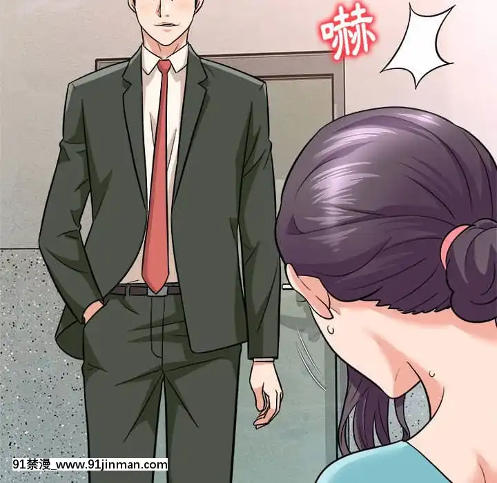 豪賭陷阱1-5話[新妹魔王的契約者 h漫]